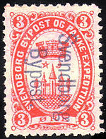 StampSvendborg.JPG