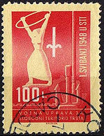 StampTrieste B1948Michel1I.JPG