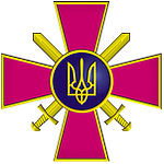 Sv emblem.jpg