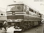 TEP75-0002.jpg