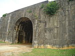 Tay Do castle North gate.JPG