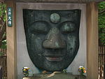 Ueno Daibutsu.JPG
