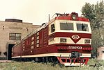 VL86f-001.jpg