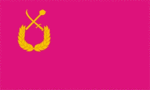 Флаг