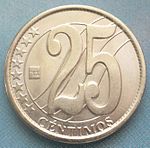 Venezuela 25 centimo.JPG