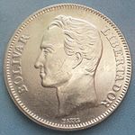Venezuela 2 bolivar-2.JPG