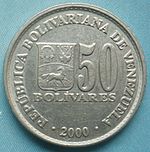 Venezuela 50 bolivar.JPG