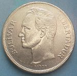 Venezuela 5 bolivar-2.JPG