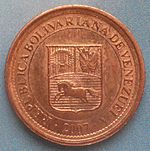 Venezuela 5 centimo-2.JPG