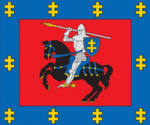 Флаг