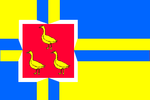 Флаг