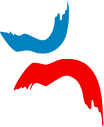 Логотип «Викимании»