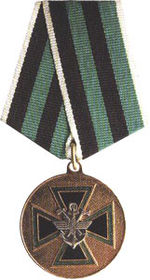 Zadoblghdv2rf.jpg