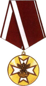Zauserdiefs1rf.jpg
