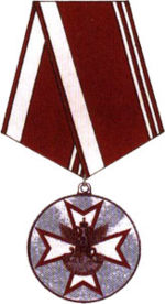 Zauserdiefs2rf.jpg