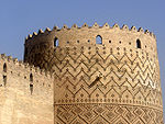 Zendan karim khan1.JPG