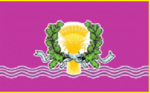 Флаг