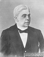 Иван Яковлевич Голубев