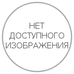 Реверс