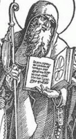 Северин