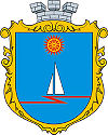 Изображение герба