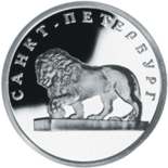 5109-0060Revers.gif