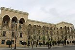 Azelibrary.JPG