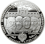 RR5111-0065R.gif