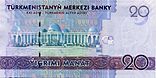 20 manat 2009 b..jpg