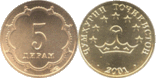 5 Dirams TJ 2001.gif