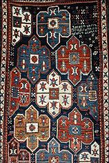 Carpet etchmiadzin.JPG