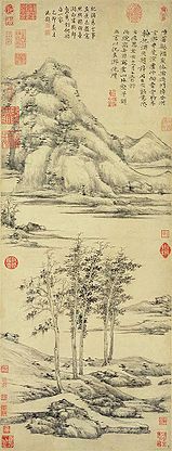 Ni Zan trees.jpg