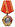 Order of Lenin type4.jpg
