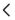 Runic letter kauna.png