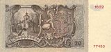 20 Schilling Joseph Haydn reverse.JPG