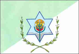 Флаг