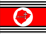Флаг