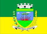 Флаг