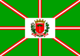 Флаг