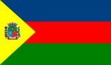 Флаг
