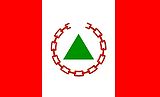 Флаг