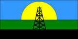 Флаг