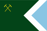 Флаг