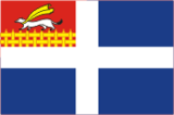 Флаг