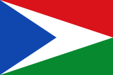 Флаг