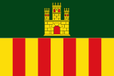 Флаг