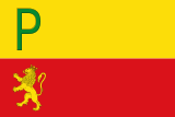 Флаг