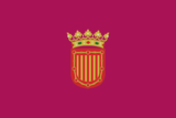 Флаг
