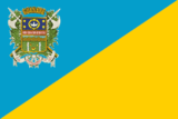 Флаг