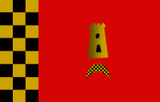 Флаг